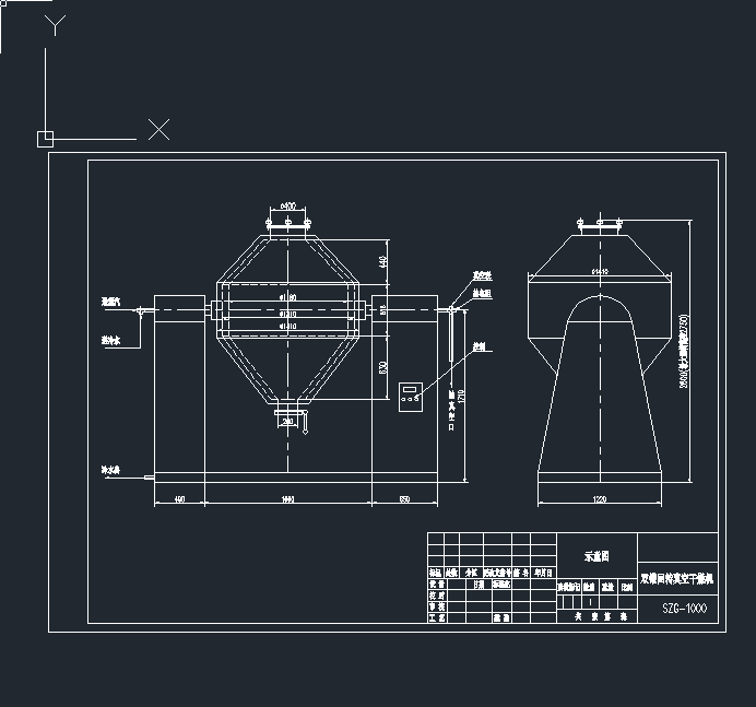 Hot Sale SZG-50 Double cone rotary vacuum grain/wood dryer drying machine