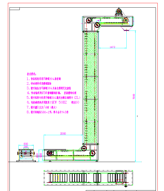 High performance ZDJ type steel vertical bucket elevator conveyor lifting machine